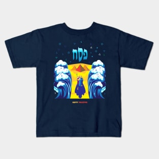 Exodus Happy Passover Jewish Holiday Pesach event decoration gifts idea Contemporary ART Kids T-Shirt